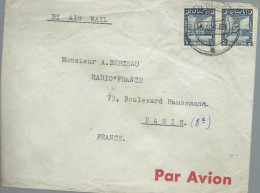 Lettre Du PAKISTAN Année 1950 Pour La FRANCE- Lettre Par Avion - Pakistan