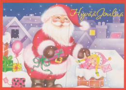 WEIHNACHTSMANN SANTA CLAUS WEIHNACHTSFERIEN Vintage Postkarte CPSM #PAK881.DE - Santa Claus
