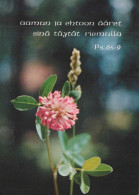 FIORI Vintage Cartolina CPSM #PBZ715.IT - Flowers
