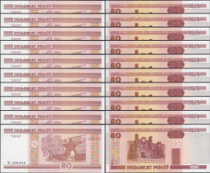 Weißrussland - Belarus 10 Stück á 50 Rubel 2000 Pick 25a UNC (1)  (89131 - Otros – Europa