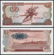 KOREA 10 Won Banknote 1978 Pick 20e UNC (1)    (14345 - Otros – Asia