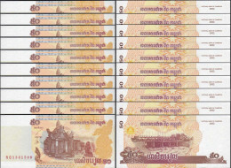 Kambodscha - Cambodia 10 Stück á 50 Riels 2002 Pick 52a UNC (1)   (89222 - Sonstige – Asien