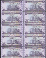 Irak - Iraq 10 Stück á 50 Dinar Banknote 2003 Pick 90 UNC (1)   (89182 - Other - Asia