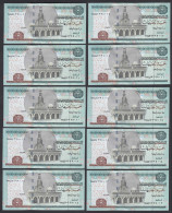 Ägypten - Egypt 10 Stück á 5 Pound Banknote 2010 Pick 63d AUNC (1-)  (89193 - Sonstige – Afrika