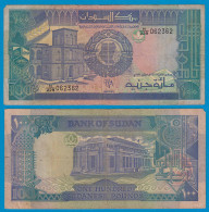Sudan - 100 Pounds Banknote 1991 Pick 50a VG/F (4/5)   (18613 - Andere - Afrika