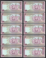 IRAN (Persien) - 10 Stück á 2000 RIALS (1983) Pick 141j UNC (1) Dealer Lot - Autres - Asie