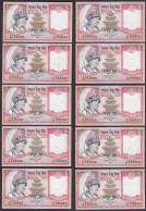 Nepal - 10 Stück á 5 Rupees (2002) Pick 46a Sig.15 UNC (1)     (89224 - Andere - Azië