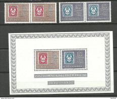 NORWAY 1972 Michel 637 - 638 As Pairs + S/S Mi Block Nr.1 MNH - Unused Stamps