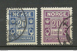 NORWAY 1889-1915 Postage Due Portomarken, 20 √∂re, O - Used Stamps