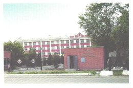 Kazakhstan:Petropavl, MVD PK School - Ecoles