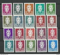 NORWAY Dienstmarken Duty Stamps MNH - Dienstmarken
