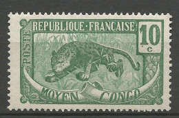 CONGO N° 68 NEUF**  SANS CHARNIERE NI TRACE  / Hingeless  / MNH - Unused Stamps