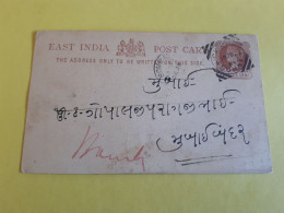 Entier Postal Bombay Inde 1889 - Inde