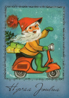 PAPÁ NOEL NAVIDAD Fiesta Vintage Tarjeta Postal CPSM #PAK114.ES - Santa Claus
