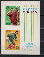 Bhutan 1964 Olympic Games Tokyo, Archery, Football Soccer S/s Imperf. MNH - Zomer 1964: Tokyo