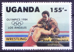 Uganda 1984 MNH, Ovp, Japan Atsuji Miyahara Olympic Gold In Greco Roman Wrestling Sports - Summer 1984: Los Angeles