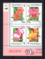 PHILIPPINES - 1996 - FLEURS - FLOWERS - BLUMEN - - Philippines