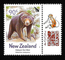 2004 Bear  Michel NZ 2144 Stamp Number NZ 1911 Yvert Et Tellier NZ 2057 Stanley Gibbons NZ 2666 Xx MNH - Nuovi