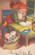 Bonne Année Noël GNOME Vintage Carte Postale CPSMPF #PKD384.FR - Nouvel An