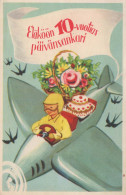 Bonne Année Noël Vintage Carte Postale CPSMPF #PKD200.FR - Nouvel An
