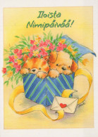 FLEURS Vintage Carte Postale CPSM #PBZ837.FR - Flores