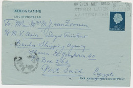 Luchtpostblad G. 16 Amsterdam - Port Said Egypte 1965 - Postwaardestukken