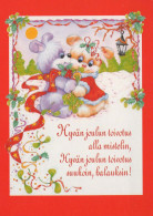 Bonne Année Noël OURS EN PELUCHE Animaux Vintage Carte Postale CPSM #PBS970.FR - New Year