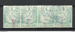 MEXICO 1917/1918 Revenue Documentary Tax Taxe 1 Peso As 4-stripe O - Mexico