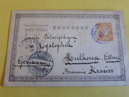 Entier NAGASAKI 1902 Pour Mulhouse Par YOKOHAMA Societe Velocipedique Le Cynophile Brasserie KRAUSS - Andere & Zonder Classificatie