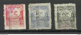 MEXICO 1897/1898 Coat Of Arms, 3 Stamp, O - Mexique