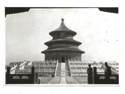 PHOTO  Petit Format   Temple Du Ciel Pékin     (1735) - Asia