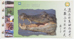 Postal Stationery China 2000 Crocodile - Alligator - Altri & Non Classificati