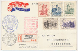 FDC / 1e Dag Em. Zomer 1951 Aangetekend Eindhoven - N.V. Philips - Unclassified