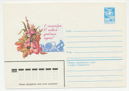 Postal Stationery Soviet Union 1983 Flowers - Globe - Book - Science - Other & Unclassified