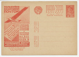 Postal Stationery Soviet Union 1931 Airplane - Airmail - Flugzeuge