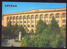 AK 212347 ARMENIA - Yerevan - Main Building Of The Marx Yerevan Polytechnical Institute - Armenien