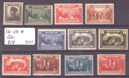 MONACO - No Yvert 54-64 * AVEC CHARNIERE  -  COTE: 85 € - Unused Stamps