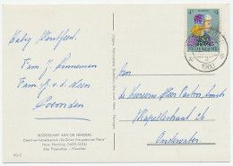 Em. Kind 1960 Coevorden - Oudewater - Ohne Zuordnung