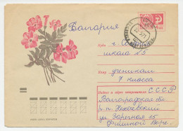 Postal Stationery Soviet Union 1971 Flower - Autres & Non Classés