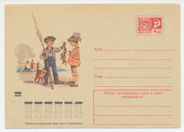 Postal Stationery Soviet Union 1971 Fishing - Angling - Cat  - Fishes