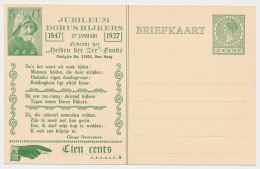 Particuliere Briefkaart Geuzendam DR20 - Postwaardestukken