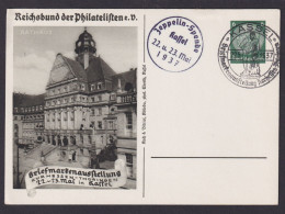 Kassel Deutsches Reich Privatganzsache Philatelie Briefmarkenausstellung SST - Cartas & Documentos