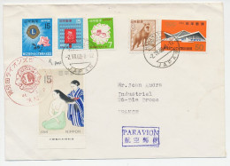Cover / Postmark Japan 1969 Lions International - Rose - Rotary, Lions Club
