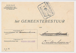 Treinblokstempel : Hellevoetsluis - Rotterdam I 1933 - Unclassified