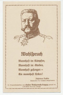 Postal Stationery Germany 1924 Vocalists Festival Hannover - Johannes Redlin - Gustav Wohlgemut - Música