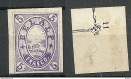 Schweiz Switzerland - Vignette De Belalp 5 Franco (*) Locale Briefmarke? Proof? - Sonstige & Ohne Zuordnung
