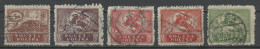 Pologne - Poland - Polen 1919 Y&T N°213 à 217 - Michel N°133 à 137 (o) - Sujets Divers - Used Stamps