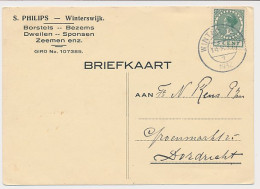 Firma Briefkaart Winterswijk 1932 - Borstels Bezems - Sponsen - Unclassified