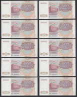 Tadschikistan - Tajikistan 10 Stück á 500 Rubel 1994 Pick 8a UNC (1)   (89250 - Sonstige – Asien