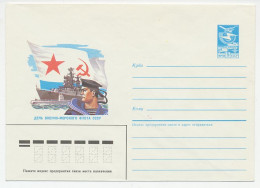 Postal Stationery Soviet Union 1986 Soviet Navy - Military Sea Fleet - Militaria